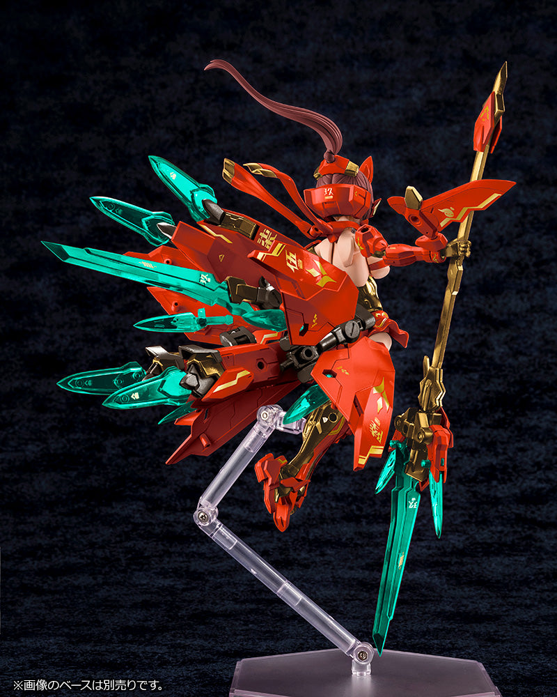 Load image into Gallery viewer, Kotobukiya - Megami Device: Asra Nine-Tails Homura
