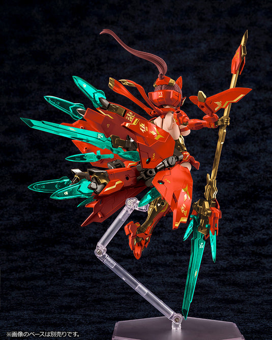 Kotobukiya - Megami Device: Asra Nine-Tails Homura