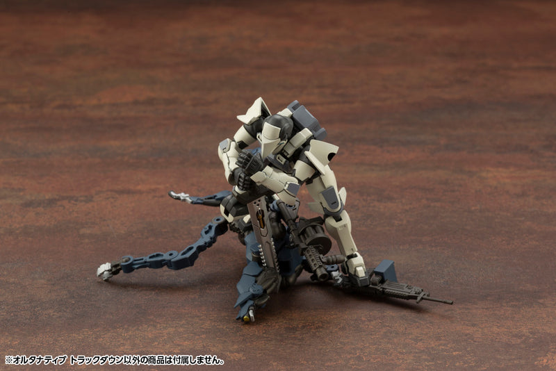 Load image into Gallery viewer, Kotobukiya - Hexa Gear - Alternative Track Down
