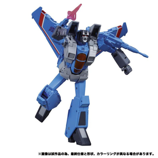 Transformers Masterpiece - MP-52+ Masterpiece Thundercracker 2.0