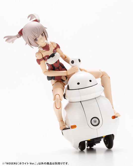 MARUTTOYS - Noseru [White]