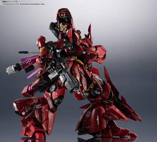 Mobile Suit Gundam: Char's Counterattack Metal Structure MSN-04 Sazabi