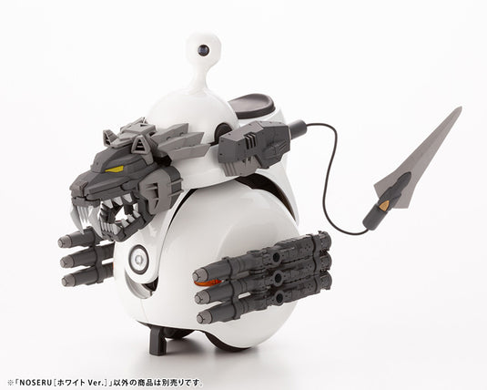 MARUTTOYS - Noseru [White]