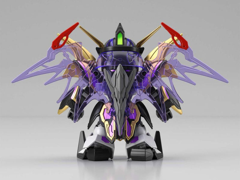 Load image into Gallery viewer, SD Gundam - Sangoku Soketsuden: Xu Huang Gundam Deathscythe
