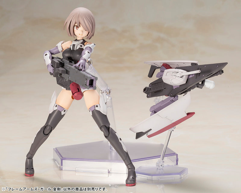 Load image into Gallery viewer, Kotobukiya - Frame Arms Girl - Kongo
