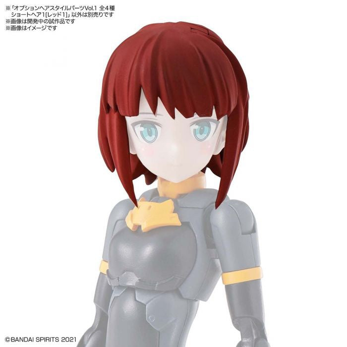 Load image into Gallery viewer, 30 Minutes Sisters - Option Hairstyle Parts Vol. 1: Short Hair 1 [Red 1]
