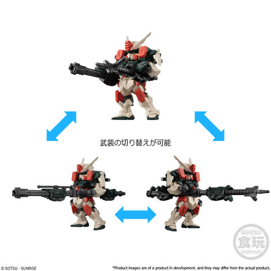 Bandai - Mobile Suit Gundam: FW Gundam Converge