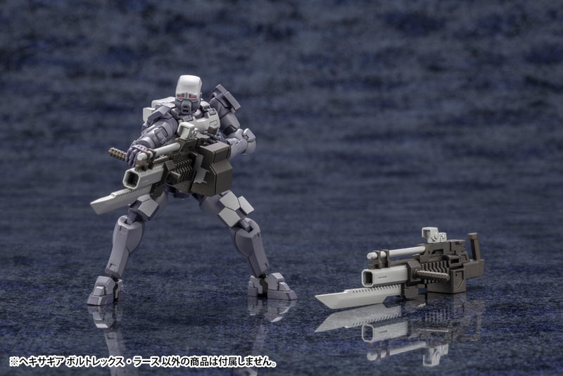 Load image into Gallery viewer, Kotobukiya - Hexa Gear - Voltrex Wrath
