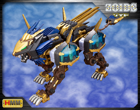 Kotobukiya - Highend Master Model Zoids: EZ-054 Liger Zero X