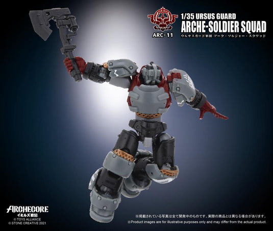 Toys Alliance - Archecore: ARC-11 Ursus Guard Arche-Soldier Squad