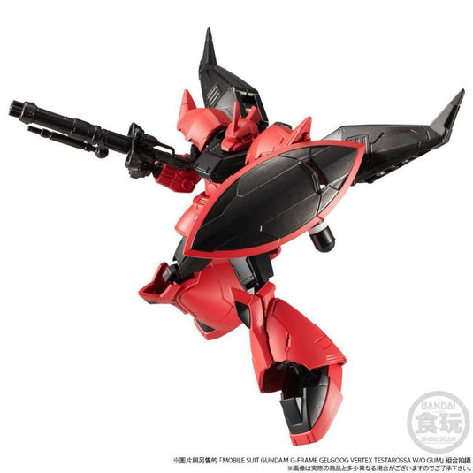Bandai - Mobile Suit Gundam: G Frame Gelgoog High Mobility Type [Johnny Ridden Custom]