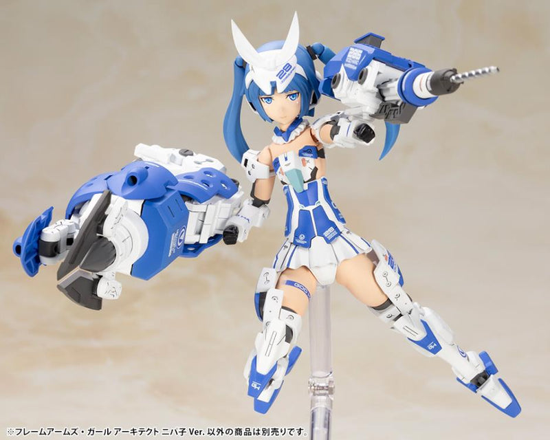 Load image into Gallery viewer, Kotobukiya - Frame Arms Girl - Architect [Nipako Ver.]
