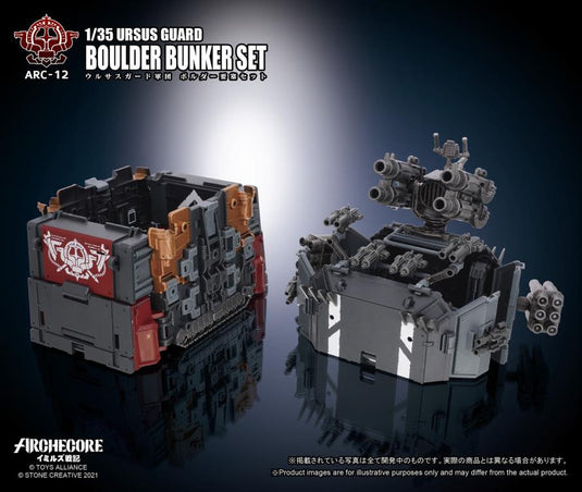 Toys Alliance - Archecore: ARC-12 Ursus Guard Boulder Bunker Set