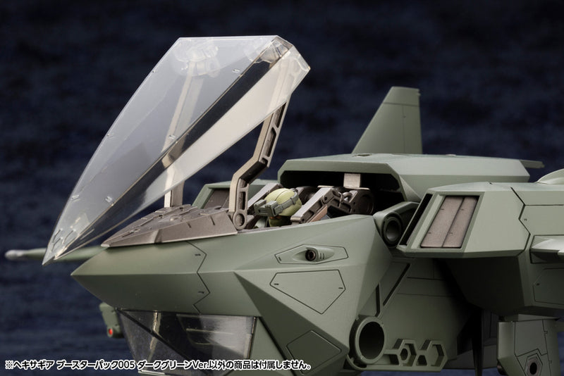 Load image into Gallery viewer, Kotobukiya - Hexa Gear - Booster Pack [Dark Green Ver.]
