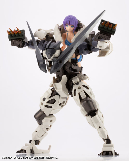 Kotobukiya - MSG - Boost Effect 1/24 Scale Accessory Set