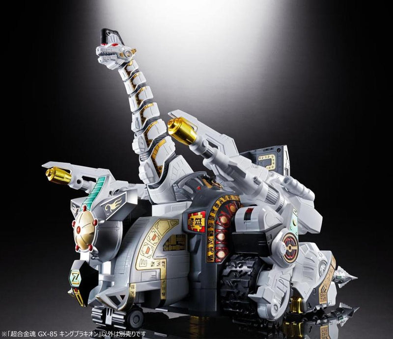 Load image into Gallery viewer, Bandai - GX-85 Titanus Power Rangers

