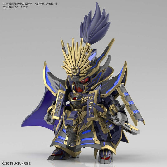 SD Gundam - SD Gundam World Heroes: Nobunaga Gundam Epyon [Dark MaskVersion]