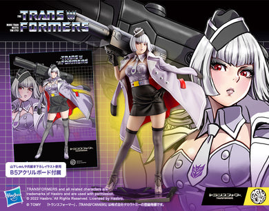 Kotobukiya - Transformers Bishoujo Statue: Megatron Deluxe