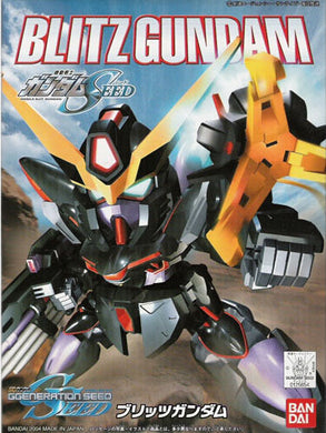 Bb-264 - Blitz Gundam