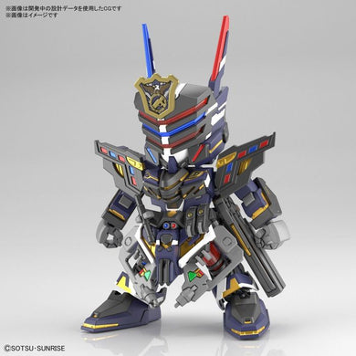 SD Gundam - SD Gundam World Heroes: Sergeant Verde Buster Gundam