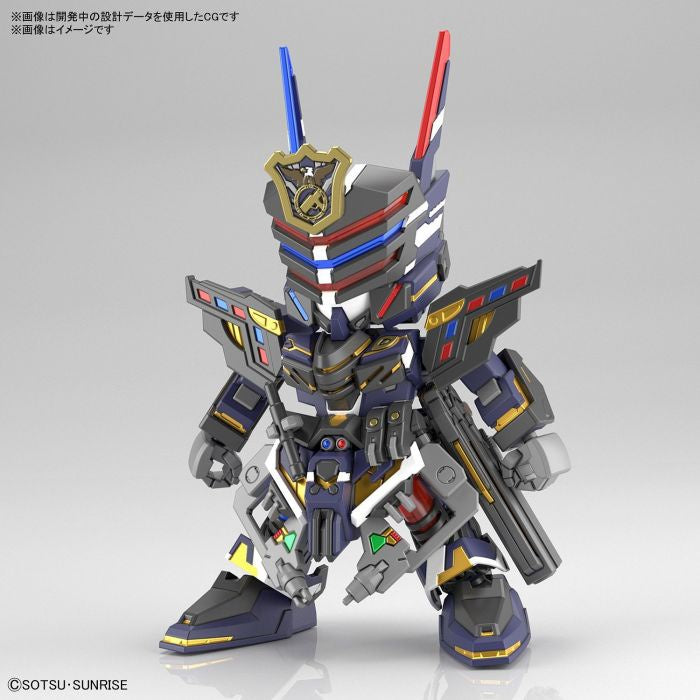 Load image into Gallery viewer, SD Gundam - SD Gundam World Heroes: Sergeant Verde Buster Gundam
