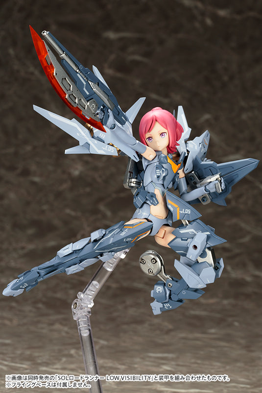 Kotobukiya - Megami Device: Sol Hornet [Low Visibility]