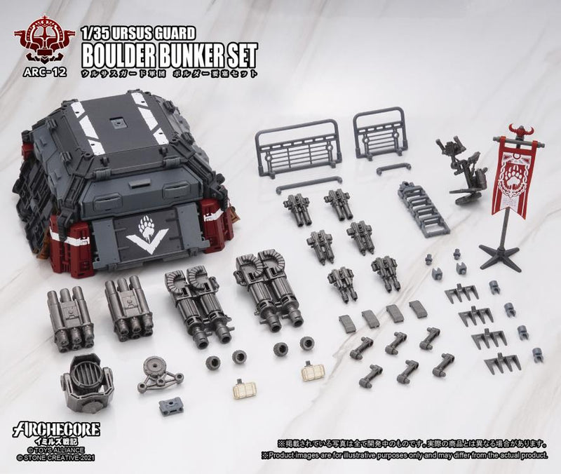 Load image into Gallery viewer, Toys Alliance - Archecore: ARC-12 Ursus Guard Boulder Bunker Set
