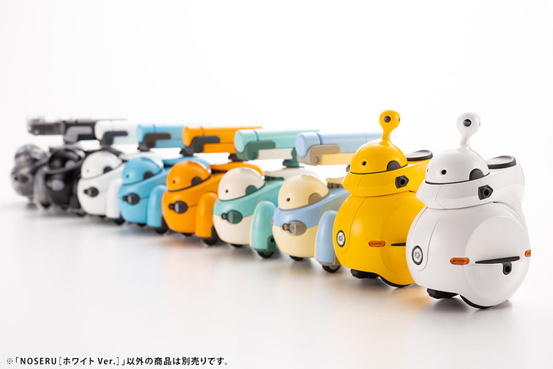 Load image into Gallery viewer, MARUTTOYS - Noseru [White]

