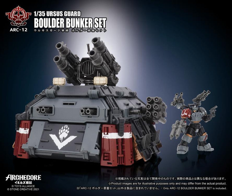 Load image into Gallery viewer, Toys Alliance - Archecore: ARC-12 Ursus Guard Boulder Bunker Set
