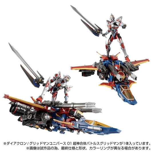 Diaclone Gridman Universe: 01 Battles Gridman