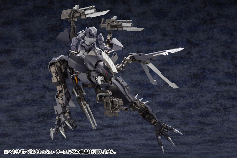 Load image into Gallery viewer, Kotobukiya - Hexa Gear - Voltrex Wrath
