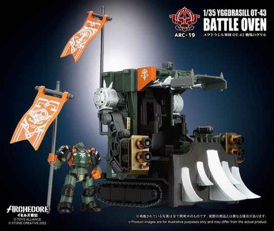 Toys Alliance - Archecore: ARC-19 Yggdrasill OT-43 Battle Oven