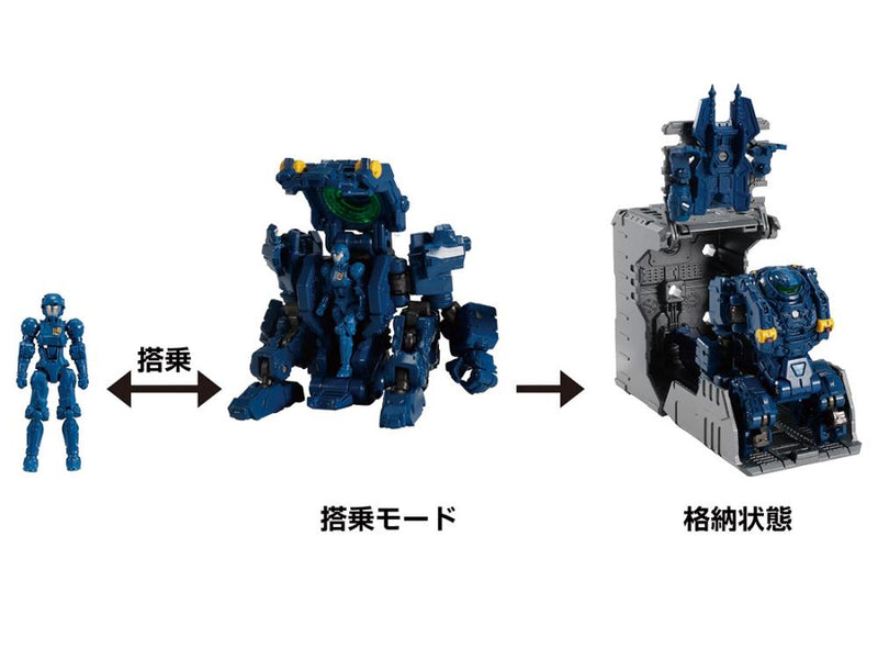 Load image into Gallery viewer, Diaclone Reboot - DA-64 Maneuver Gamma and Delta Mobile Base Exclusive Set
