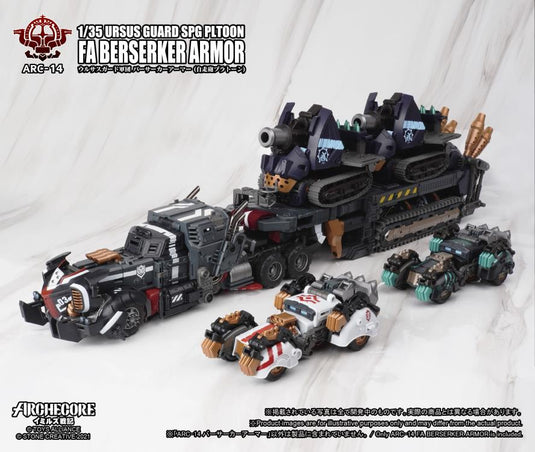 Toys Alliance - Archecore: ARC-14 Ursus Guard FA Berserker Armor (SPG Platoon)