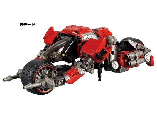 Diaclone Reboot - DA-59 Tryverse Trirambler [Red Chaser] (Takara Tomy Mall Exclusive)