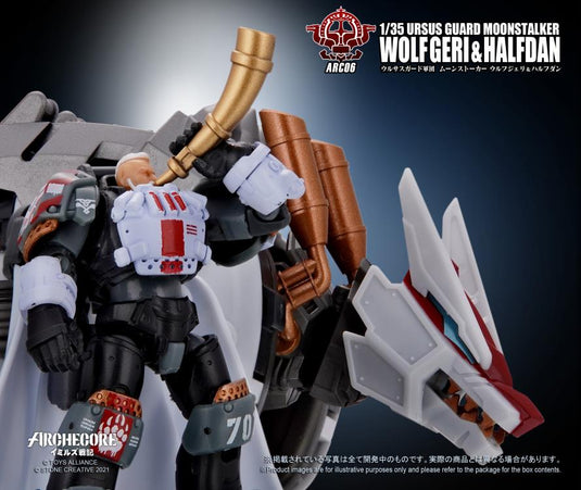 Toys Alliance - Archecore: ARC-06 Ursus Guard Moonstalker Wolf Geri & Halfdan