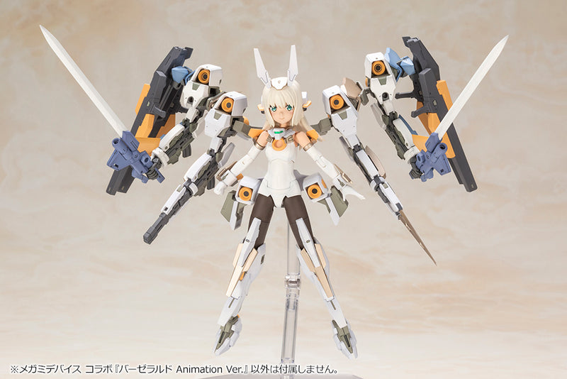 Load image into Gallery viewer, Kotobukiya - Frame Arms Girl - Baselard [Animation Ver.]
