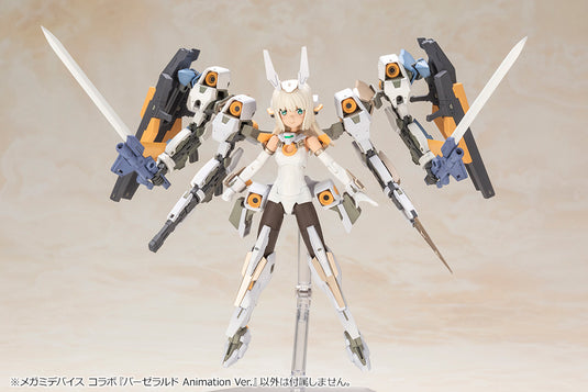 Kotobukiya - Frame Arms Girl - Baselard [Animation Ver.]