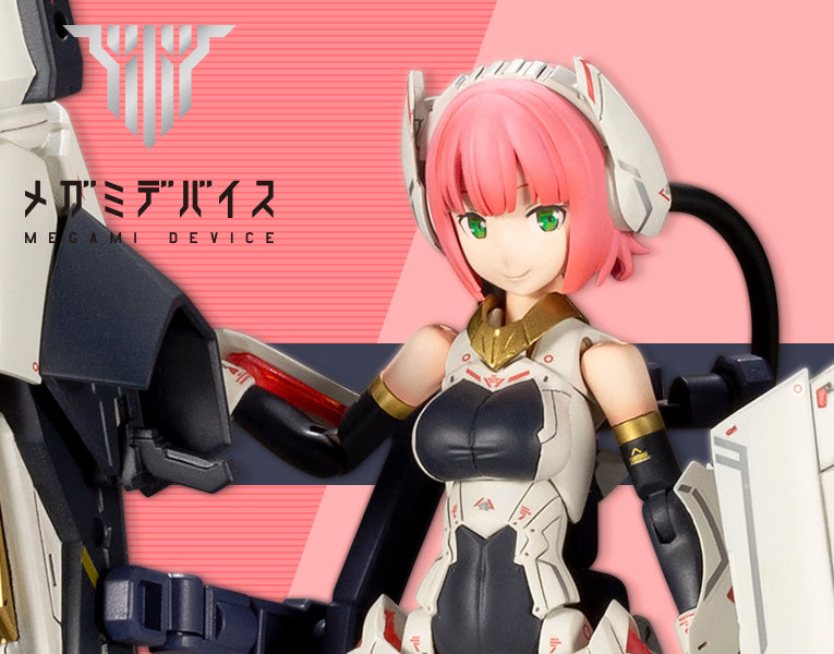 Load image into Gallery viewer, Kotobukiya - Megami Device: Bullet Knights Lancer
