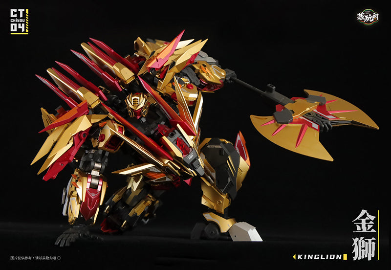 Load image into Gallery viewer, Cang-Toys - CT Chiyou-04 Kinglion and CT Chiyou-07 Dasirius Set of 2
