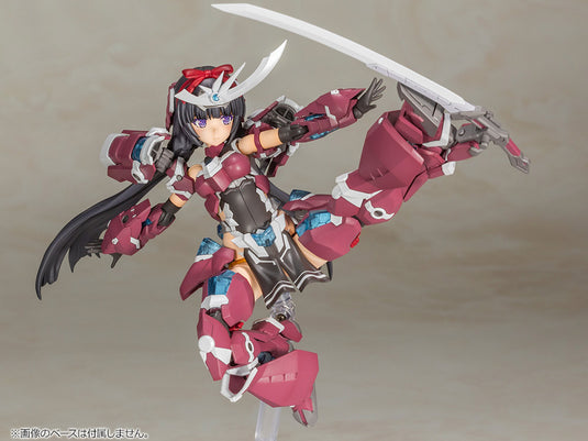 Kotobukiya - Frame Arms Girl - Magatsuki With Bonus Parts