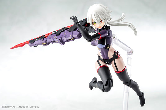 Kotobukiya - Megami Device: AUV Susanowo