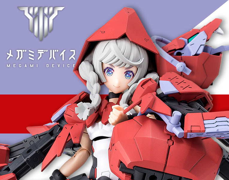 Load image into Gallery viewer, Kotobukiya - Megami Device: Chaos and Pretty - Little Red
