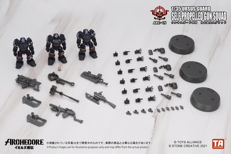Load image into Gallery viewer, Toys Alliance - Archecore: ARC-15 Ursus Guard SPG Squad
