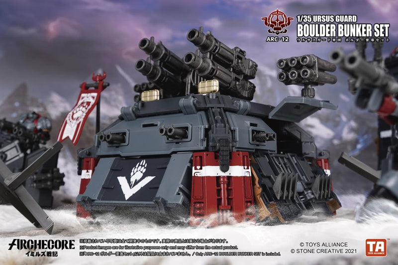 Load image into Gallery viewer, Toys Alliance - Archecore: ARC-12 Ursus Guard Boulder Bunker Set
