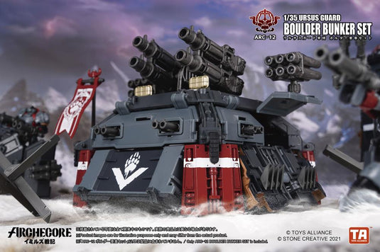 Toys Alliance - Archecore: ARC-12 Ursus Guard Boulder Bunker Set