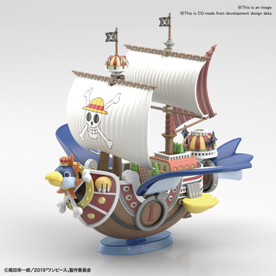 Bandai - Grand Ship Collection: Thousand Sunny Flying Mode