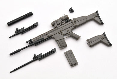 Little Armory LA003 Scar H type - 1/12 Scale Plastic Model Kit