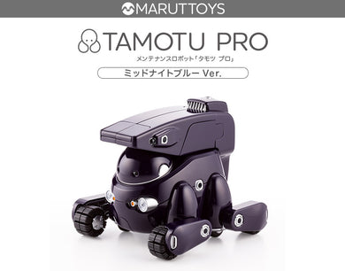 MARUTTOYS - Tamotu Pro (Midnight Blue Version)