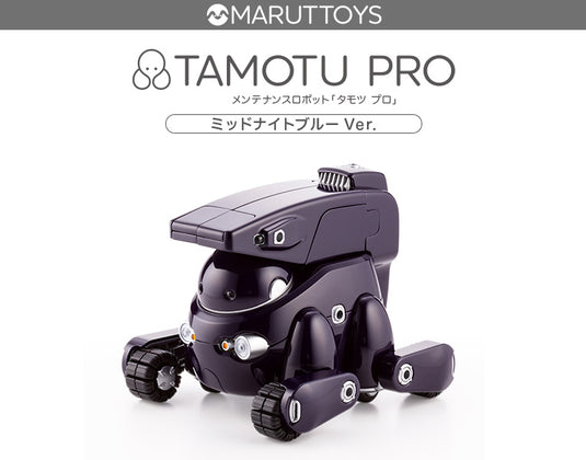 MARUTTOYS - Tamotu Pro (Midnight Blue Version)